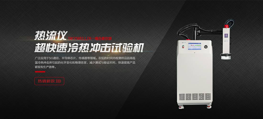 开云手机站登入-开云online(中国)